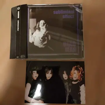 혜택 포함 deadman subliminal effect