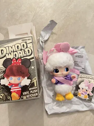 DIMOO WORLD DISNEY 봉제 인형 키체인 데이지 새상품
