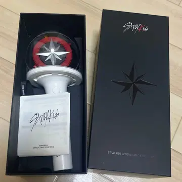 스키즈 응원봉 ver2