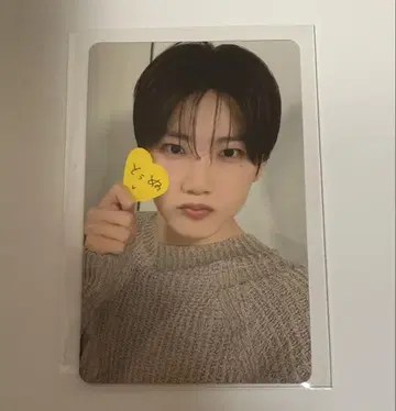 Treasure 준규 투메 카드 FC 트레이딩 카드 회장 한정판