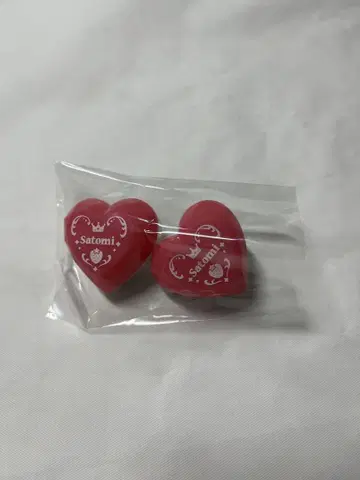 스토푸리 사토미 하트 링 라이트