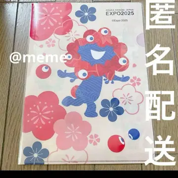 만박 미야쿠미야쿠 클리어 파일 일본풍 패턴