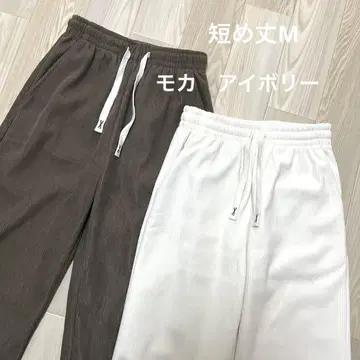 원조 속기모 코듀로이 다크 엔젤 짧은 기장 M 와이드 팬츠 라쿠텐
