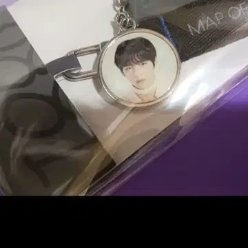 BTS 태태 공식 키링