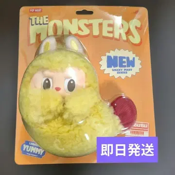 러브브 THE MONSTERS Wacky Mart 이어폰 케이스