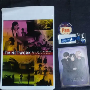 TM NETWORK Carry on the Memories 굿즈