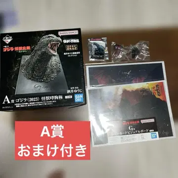 고질라 제일복권 A상 고질라 괴수포효흉상 피규어 덤 포함