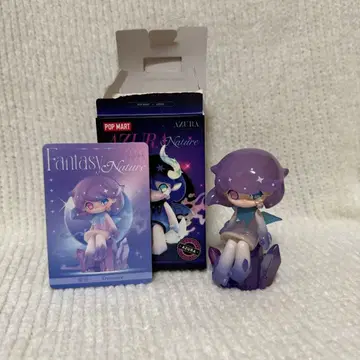 POPMART AZURA Treasure
