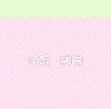 리 님 15점