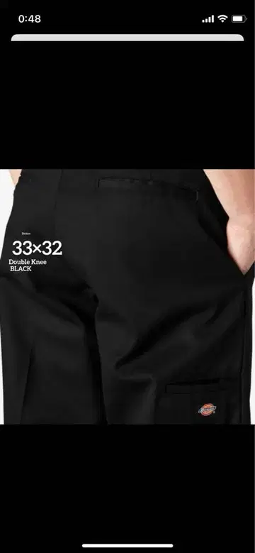 더블니 워크 팬츠 33 x 32 블랙