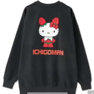 산리오 헬로키티 이치고맨 트레이닝복 키티 M L