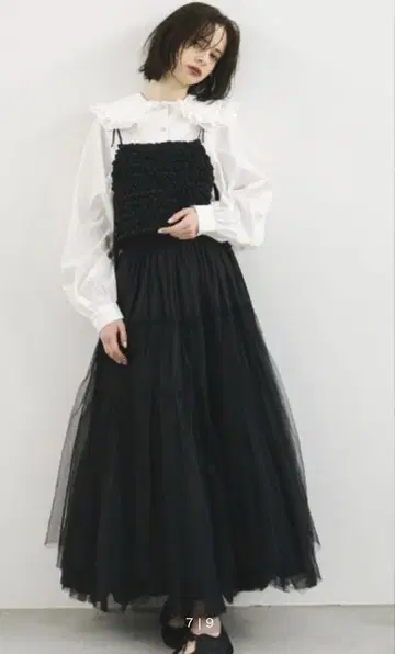 PERNA 볼륨 샤샤 스커트 프리 사이즈 블랙