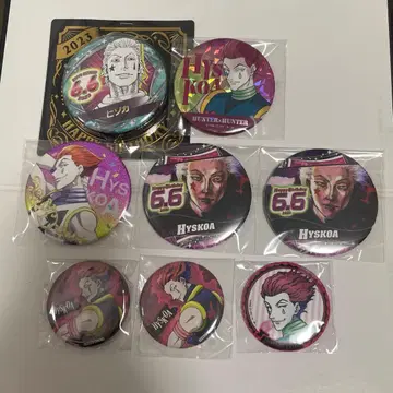 히소카 캔뱃지 세트