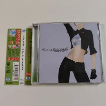 XBOX360 리지 레이서 6 다이렉트 오디오 사운드트랙