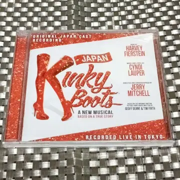 Kinky Boots(킨키 부츠) 오리지널 재팬 캐스트 레코딩