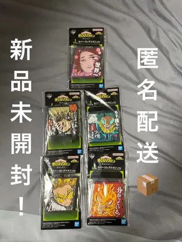 제일복권 히로아카 J상 러버 컬렉션