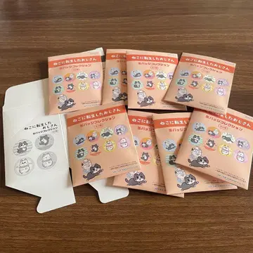 고양이로 환생한 아저씨 캔뱃지 컬렉션 미개봉 8개