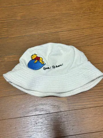 푸우 버킷 햇 화이트