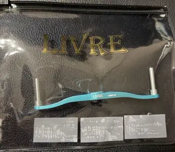 livre 리브 크랭크120 crank120 한정판 베이트 핸들