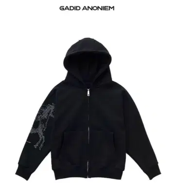 gadid anoniem BERNY / NAVY size0