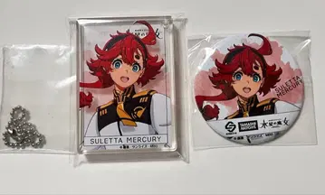 STRICT-G 슬레타 세트