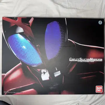 가면라이더 카부토 CSM 가부토 제크터