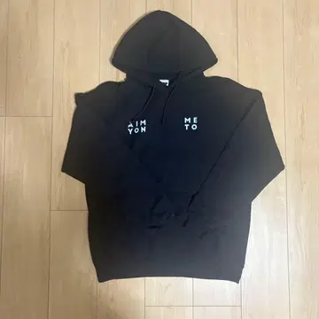 아이묭 후드티