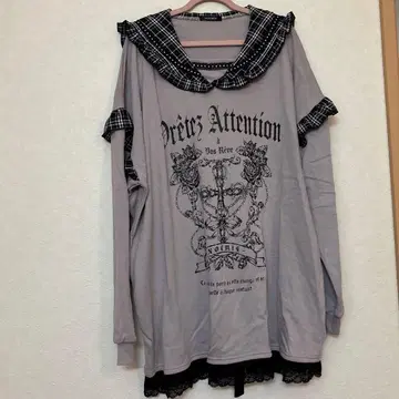 NOEMIE 긴팔 백 스핀 셀 세일러 안감 튜닉 핑크