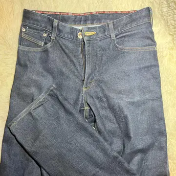 다크 블루 스트레이트 데님 팬츠 에드윈 뉴저지