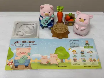 Lulu the Piggy 아기 돼지 LULU 2체 세트
