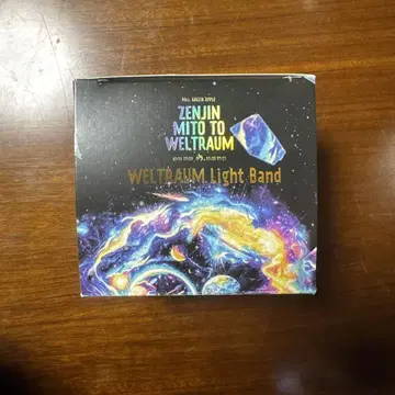 Mrs. GREEN APPLE WELTRAUM Light Band