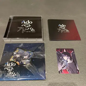 Ado 베스트 앨범 완전 수량 한정 바스락 아크릴 참반 (오비 없음)