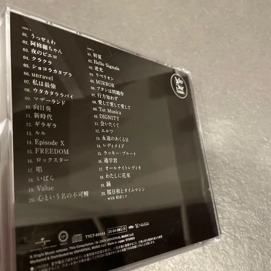 3번째 상품 이미지