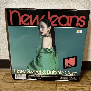 New Jeans How Sweet & Bubble Gum CD 민지