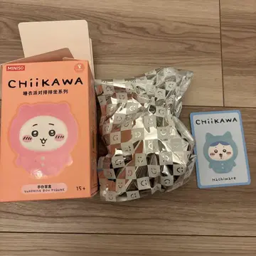 치이카와 파자마 파티 키링 하치와레