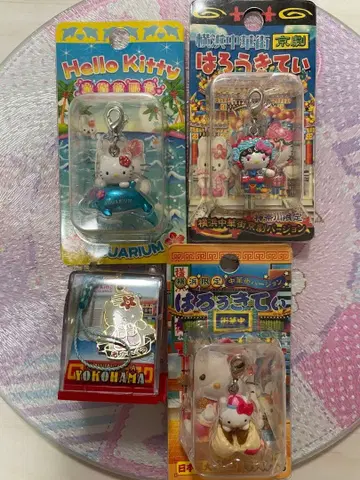 헬로키티 키티 지퍼 마스코트 묶음 판매