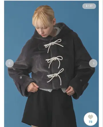 FURFUR 리본 숏 더플 코트