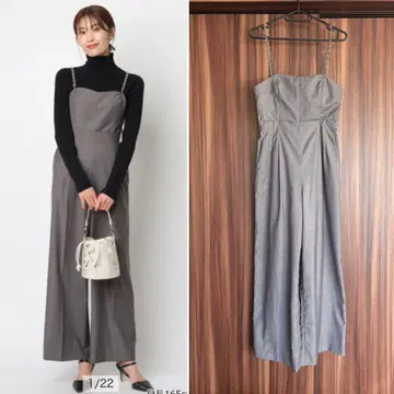 아푸와이저 리셰 뷔스티에 살로펫 차콜 그레이 1