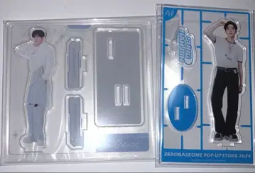 ZEROBASONE ZB1 한빈 POP-UP 아크릴 스탠드 2개 세트