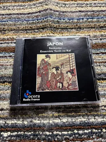 오코라반 ocora JAPON 삼곡 합주 외교 기입 있음