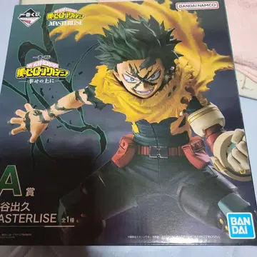 기간 한정 가격 인하 제일복권 히로아카