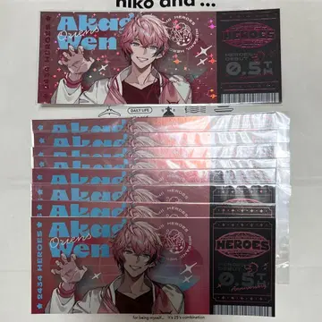 아카기 웬 티켓풍 카드