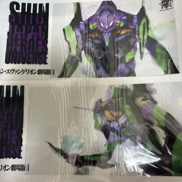 [ 2장 묶음 판매 ] 클리어 포스터 신 에반게리온 SJHU POP UP