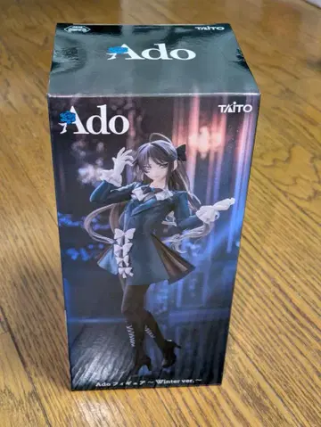 라운드원 한정판 Ado 피규어 Winter ver.