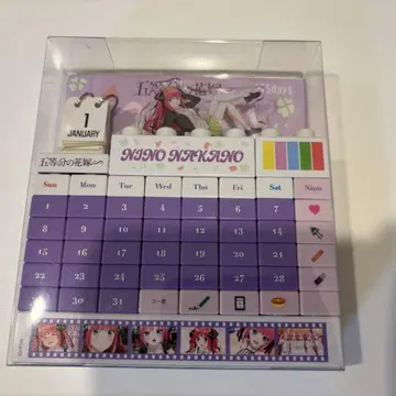 5등분의 신부 애니메이션 원화전 블록 달력 니노