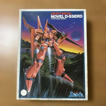 엘가임 HEAVY METAL NOVEL D-SSERD 1/144