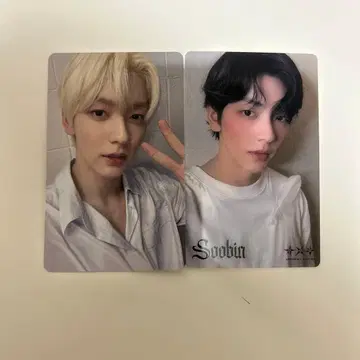 TXT Starkissed 유니버셜 럭키 드로우 수빈