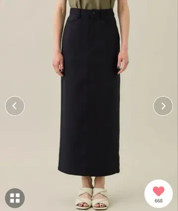 네이비 타이트 롱 스커트