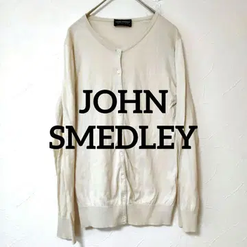 영국제 JOHN SMEDLEY 존스메들리 가디건