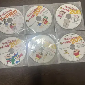 짱구는 못말려(크레용 신짱) 이키미 20!!! 6매조 DVD